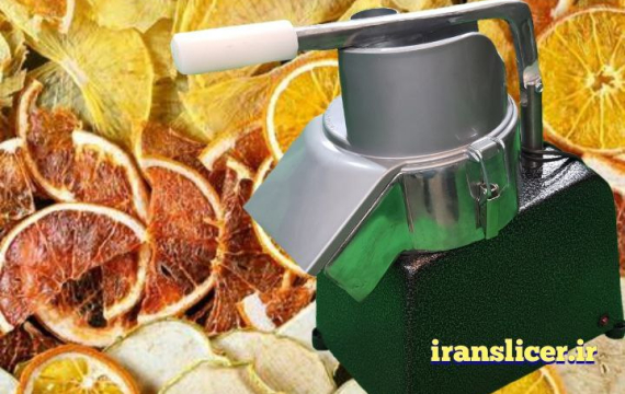 اسلایسر مدل RG350